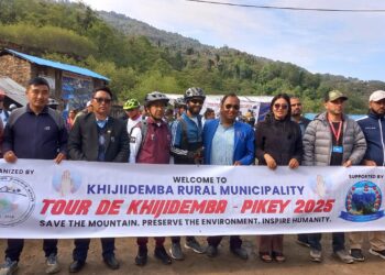 ओखलढुंगाको खिजीदेम्बामा ७४.६ किलोमिटर साईकल यात्रा, पर्यटन प्रर्वद्धनमा टेवा