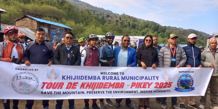 ओखलढुंगाको खिजीदेम्बामा ७४.६ किलोमिटर साईकल यात्रा, पर्यटन प्रर्वद्धनमा टेवा