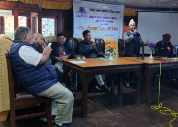 सोलुखुम्बुमा मानव अधिकारप्रति जनचेतना जगाउने प्रयास