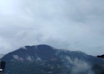 आज दिउँसो केही ठाउँमा पानी पर्ने सम्भावना