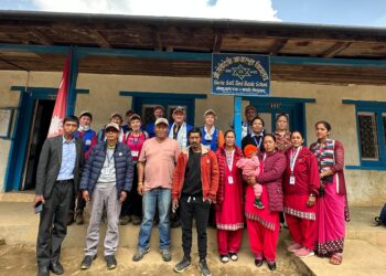 शेर्पा बालबालिका सहायता संघको छात्रवृत्ति वितरण कार्यक्रम जारी