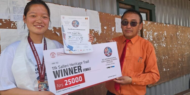 ह्वाइट हिल्स बोर्डिङ स्कुलले गर्यो प्रथम अन्तराष्ट्रिय सागादावा दौड फेस्टिभलमा उत्कृष्ट हुने विद्यार्थीलाई सम्मान