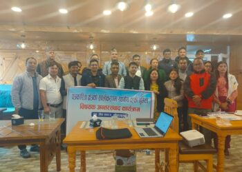 सोलुखुम्बुमा पत्रकारिता क्षेत्रको सवलीकरणमा स्थानीय तहको भूमिकाबारे अन्तरसंवाद कार्यक्रम सम्पन्न