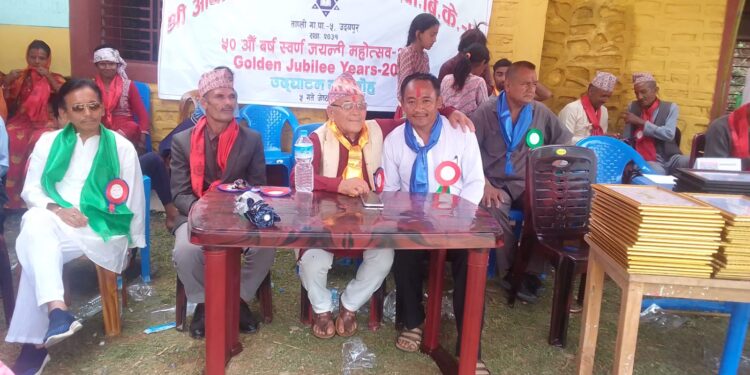 आधारभूत विद्यालय मादलेको स्वर्ण जयन्ती महोत्सव भव्य रूपमा सम्पन्न