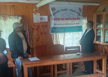 खरिखोलामा अचार बनाउने तालिम सुरु, २० महिलाको सक्रिय सहभागिता