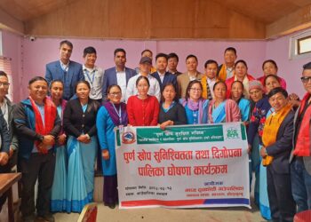 माप्य दुधकोशी गाउँपालिका बन्यो पूर्ण खोप सुनिश्चित पालिका 