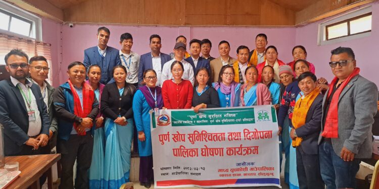 माप्य दुधकोशी गाउँपालिका बन्यो पूर्ण खोप सुनिश्चित पालिका 