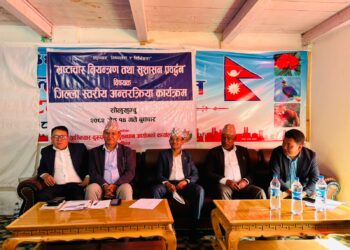 अख्तियार सचिवले सोलु आएर भने–धेरै कर्मचारी र जनप्रतिनिधि थुन्ने अख्तिायरको टार्गेट होईन