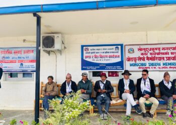 सोलुदुधकुण्ड १० टाप्टिङको सार्वजनिक सुनुवाई : ७० प्रतिशत भौतिक प्रगति