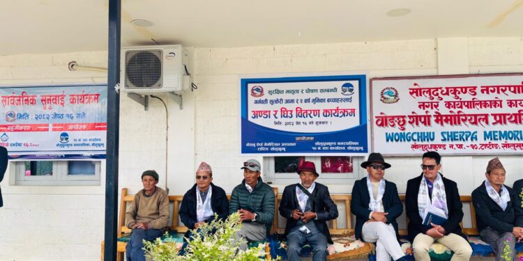 सोलुदुधकुण्ड १० टाप्टिङको सार्वजनिक सुनुवाई : ७० प्रतिशत भौतिक प्रगति