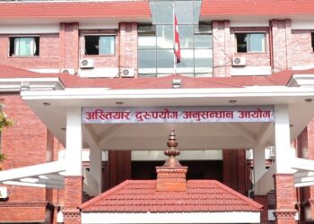 ओखलढुंगाका इन्जिनियर काठमाडौंमा ५ लाख घुससहित पक्राउ