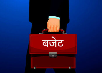 सरकारले १९ खर्ब ६४ अर्ब ११ करोडको बजेट ल्यायो, कुन शिर्षकमा कति ?