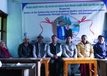 सोलुखुम्बु बहुमुखी क्याम्पसका बौद्ध विषयका विद्यार्थीलाई छात्रवृत्ति वितरण, अध्ययनमा थप ऊर्जा