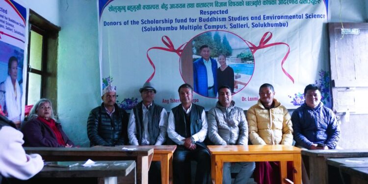 सोलुखुम्बु बहुमुखी क्याम्पसका बौद्ध विषयका विद्यार्थीलाई छात्रवृत्ति वितरण, अध्ययनमा थप ऊर्जा