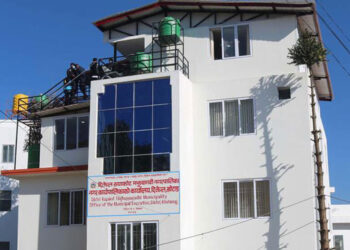 जैविक विविधताको सुरक्षामा दिक्तेलको अन्तर्राष्ट्रिय सन्देश