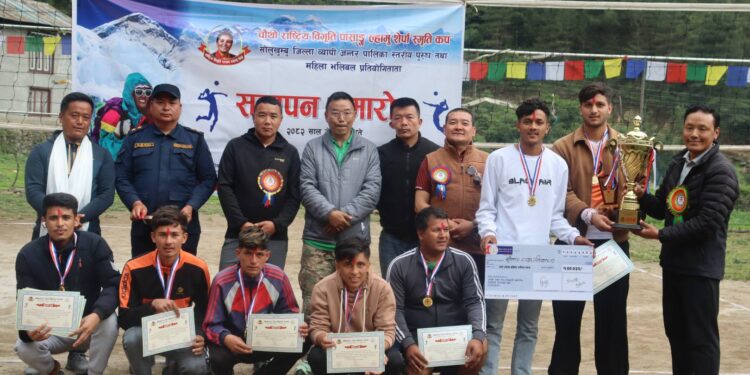 राष्ट्रिय विभूति पासाङल्हामु शेर्पा स्मृति कप सम्पन्न, विजेता टिम पुरस्कृत