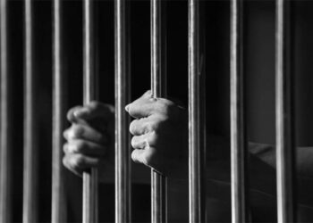 उदयपुरका एक बालकसहित तीन बालक बाल सुधार गृहबाट फरार