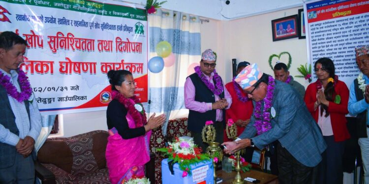 जन्तेढुंगालाई ‘पूर्ण खोप सुनिश्चितता गाउँपालिका’ घोषणा