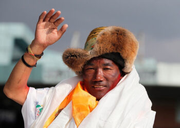 कामीरिता शेर्पाले ३१औं पटक सगरमाथा आरोहण गर्दै विश्व कीर्तिमान तोडे