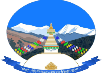 सोलुदुधकुण्ड नगरपालिकामा ठूला सवारीसाधन सञ्चालनमा प्रतिबन्ध, संरचना संरक्षणलाई प्राथमिकता