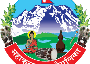 महाकुलुङलाई पूर्ण खोप सुनिश्चितता पालिका घोषणा गर्ने तयारी तीव्र