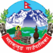 महाकुलुङलाई पूर्ण खोप सुनिश्चितता पालिका घोषणा गर्ने तयारी तीव्र