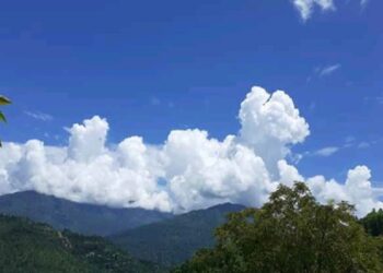 आजको मौसम : यी प्रदेशमा आज वर्षाको सम्भावना