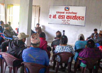  बाकाचोलको वडा बहस सम्पन्न, वडाको विकासले छलाङ मारेको अध्यक्ष तामाङको भनाई