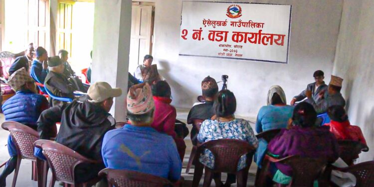  बाकाचोलको वडा बहस सम्पन्न, वडाको विकासले छलाङ मारेको अध्यक्ष तामाङको भनाई