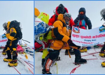 थुलुङ दुधकोशी गाउँपालिकाको झण्डा फहराइयो  सगरमाथाको शिखरमा