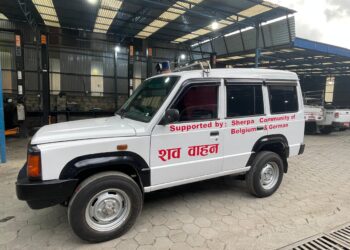 शेर्पा समाज वेल्जियम र जर्मनको विषेश आर्थिक सहयोमा खिजीदेम्बालाई शव वाहन