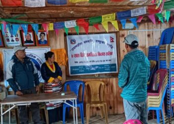 टाप्टिङमा सुरु भयो सात दिने उद्यमशिलता विकास तालिम