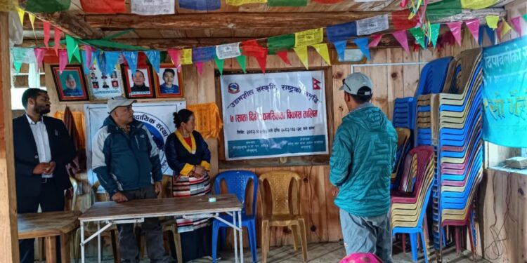 टाप्टिङमा सुरु भयो सात दिने उद्यमशिलता विकास तालिम