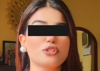 खोटाङकी टिकटकर रमा बस्नेत ३० हजार धरौटीमा रिहा हुने