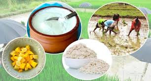 आज असार १५ अर्थात् दही चिउरा खाने दिन