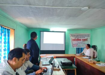 डिभिजन वन कार्यालय सोलुखुम्बुले गर्‍यो जडीबुटी पकेट क्षेत्र घोषणा