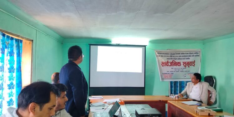 डिभिजन वन कार्यालय सोलुखुम्बुले गर्‍यो जडीबुटी पकेट क्षेत्र घोषणा