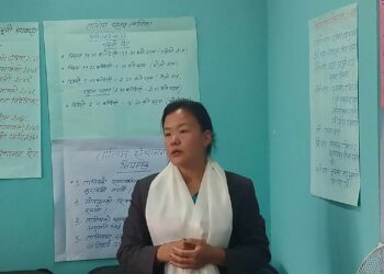 समाज सौहार्दपूर्ण बनाउन मेलमिलापकर्ताको महत्वपूर्ण भुमिका रहन्छ : उपाध्यक्ष विना राई