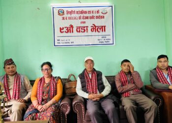 लिखुपिके –२ गोलीको वडा भेला  : योजना बैंकका लागि छनौट शुरु