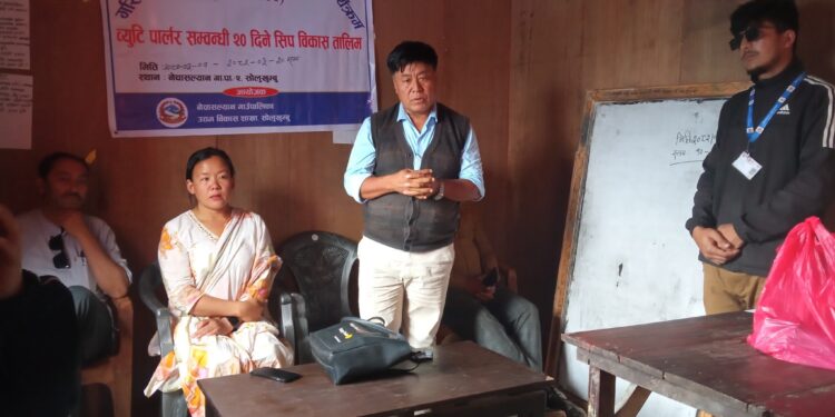 नेचासल्यानमा व्युटी पार्लर सम्बन्धी २० दिने सिप विकास तालिम सुरु