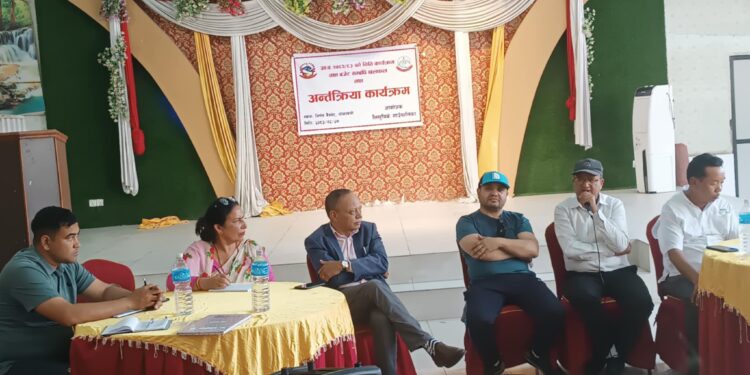 लिखुपिके गाउँपालिकाद्वारा काठमाडौँमा बजेट अन्तरक्रिया कार्यक्रम सम्पन्न