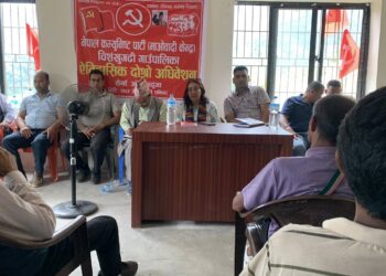 नेकपा माओवादी केन्द्र चिशंखुगढी गाउँपालिका कमिटीको दोस्रो अधिवेशन सम्पन्न, नयाँ नेतृत्व चयन