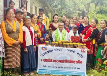 खरिखोलामा २२ महिलाले लिए अचार बनाउने तालिम, आत्मनिर्भर बन्ने दिशामा अघि बढ्दै