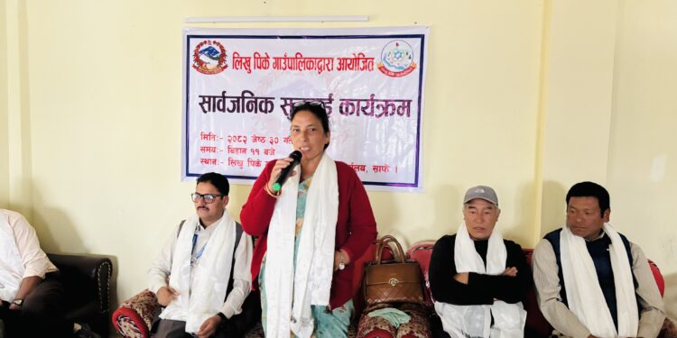 लिखुपिकेको सार्वजनिक सुनुवाई : ५५ प्रतिशत आर्थिक प्रगति