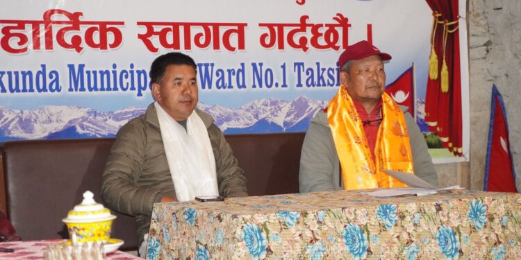 सोलुदुधकुण्ड १ टाक्सिन्दुको सार्वजनिक सुनुवाई : शतप्रतिशत प्रगति