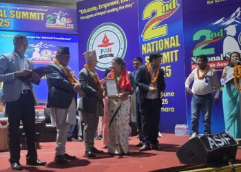 हलेसी तुवाचुङलाई ‘पान उत्कृष्ट नगरपालिका पुरस्कार–२०८२’