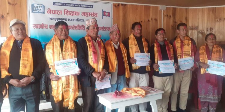 सोलुदुधकुण्डमा नेपाल शिक्षक महासङ्घको नयाँ नेतृत्व चयन