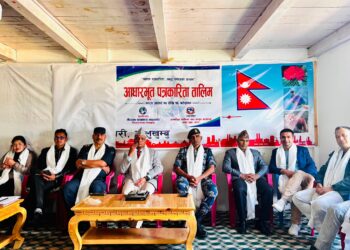 सोलुखुम्बुमा पत्रकारिता तालिम सुरु, प्रजिअ घिमिरेद्वारा उद्धघाटन