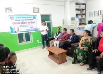 थुलुङ दुधकोशीमा “अपाङ्गता सम्बन्धि प्रारम्भिक पहिचान भएका विद्यार्थीहरुको स्वास्थ्य परीक्षण कार्यक्रम”