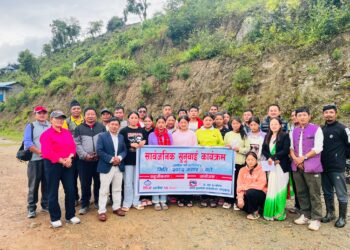 माप्य दुधकोशी गाउँपालिका वडा नम्बर २ ले गर्यो सार्वजनिक सुनुवाइ सम्पन्न